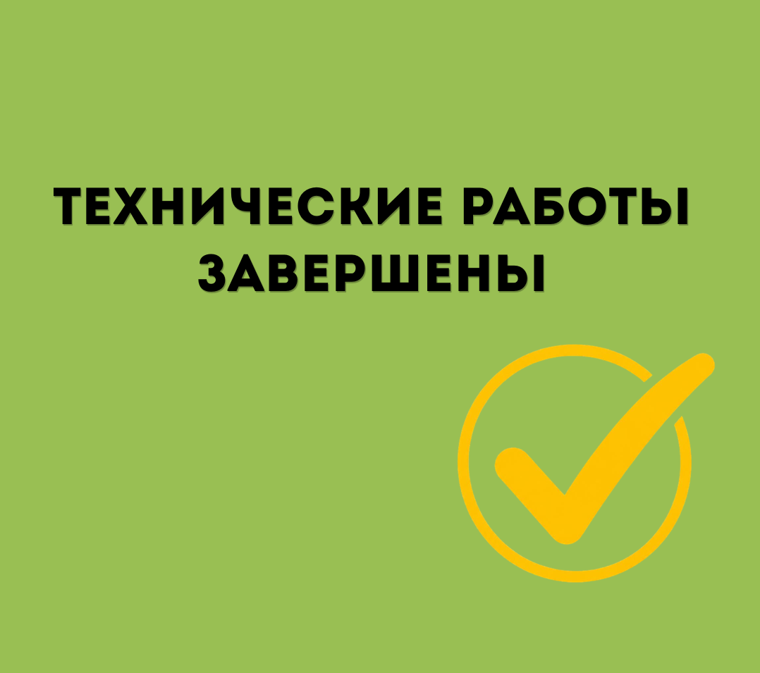 Восстановительные работы на линиях связи в селе Шорохово 